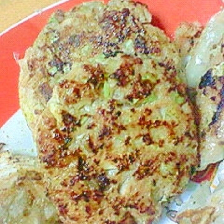 餃子バーグ レシピ 作り方 By ぴぐ 楽天レシピ 餃子バーグ レシピ 作り方 By ぴぐ 楽天レシピ